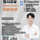 데까르트 수학 이미지