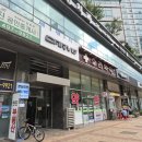 뚝섬1번약국 이미지