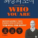 미도농장 이미지