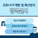 (주)엠아이티능력개발원