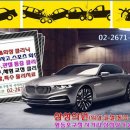 영등포구청사거리 2 이미지