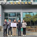 (주)정성기업 이미지