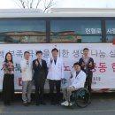 서울특별시북부병원 이미지