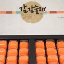농업회사법인주식회사이지 이미지