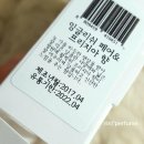 리니옷장 이미지