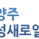 남양주여성새로일하기센터 네이버블로그