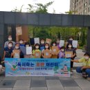 평생배움학교 이미지