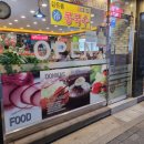 왕세숫대야냉면&왕돈까스