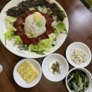 원조한치회 이미지