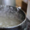 밥냄새솔솔 이미지