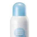 외출준비 이미지