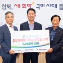 봉곡동217 이미지