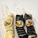 고윤김밥 네이버블로그