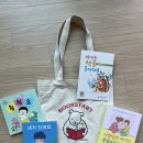 [후기] 서울시 엄마 북(Book)돋움 책선물 수령후기
