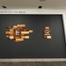 춘천시1층 로비 이미지