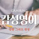 상갈로1 이미지