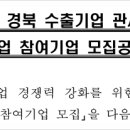 새길 행정사사무소 이미지