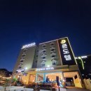 자자고콘도텔 이미지