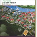 코끼리타워(소담동) 이미지