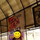 미운오리농장 이미지