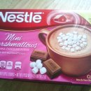 커피허브핫 이미지