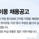 (주)천일환경개발 네이버블로그
