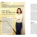 (주)한팀