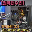 (주)가가이엔지 이미지