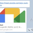 유경미트 이미지
