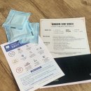 영종국제치과의원 이미지