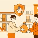 상해 노래연습장 이미지