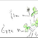 바비킴 - Reason 이미지
