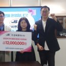주성이엔지
