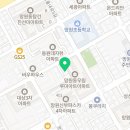 마포구청역굿모닝공인중개사사무소 이미지