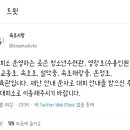 속초가스충전소 이미지
