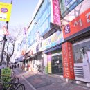 도두리사우나 이미지