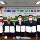 진주세란병원 이미지