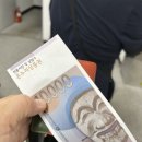 국민여가 캠핌장 이미지