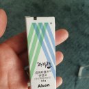 불광서울안과의원 이미지