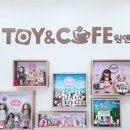토이 앤 카페 원앤원(toy&amp;cafe 원앤원)