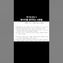 생각하는사람들