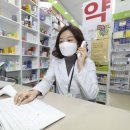 서울플러스약국 이미지