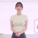 레깅스 입고 운동하는 강민경 이미지