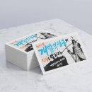 하도태양광발전소 이미지