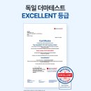 탑광고인쇄 | 생리대 추천, 화학 흡수체 없는 저스트마이데이 SAP FREE 유기농 순면 직접 써봄