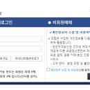 대천항여객선터미널 이미지