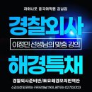 국군 병력 45만명으로 줄어…사단급 이상 17개 부대 사라져 이미지