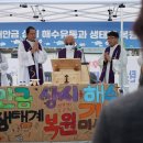 미사유통 - 하남시 미사동로 50 | 미사유통