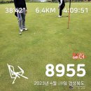 이글골프아카데미 이미지