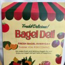 베이글델리(Bagel Deli)